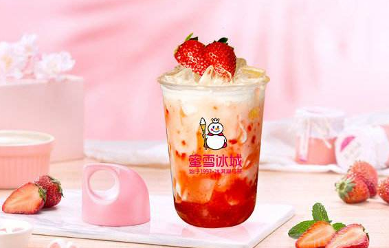 蜜雪冰城官网在哪?